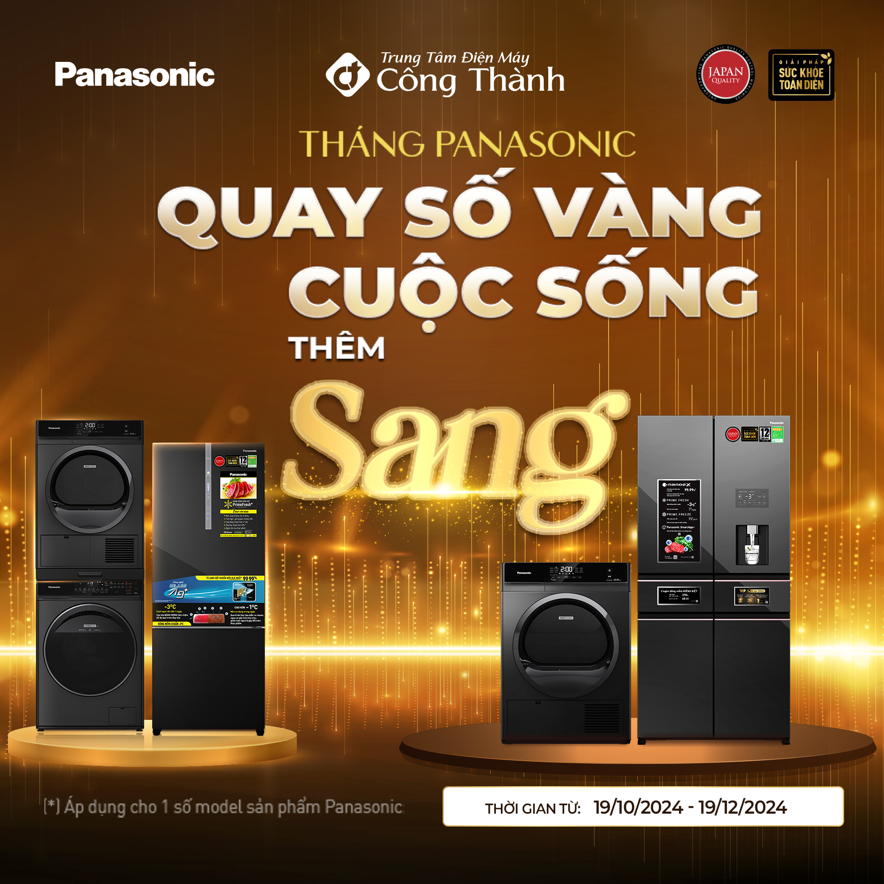 Uploads/Banner_quang_cao/main-popup-1-popup.png