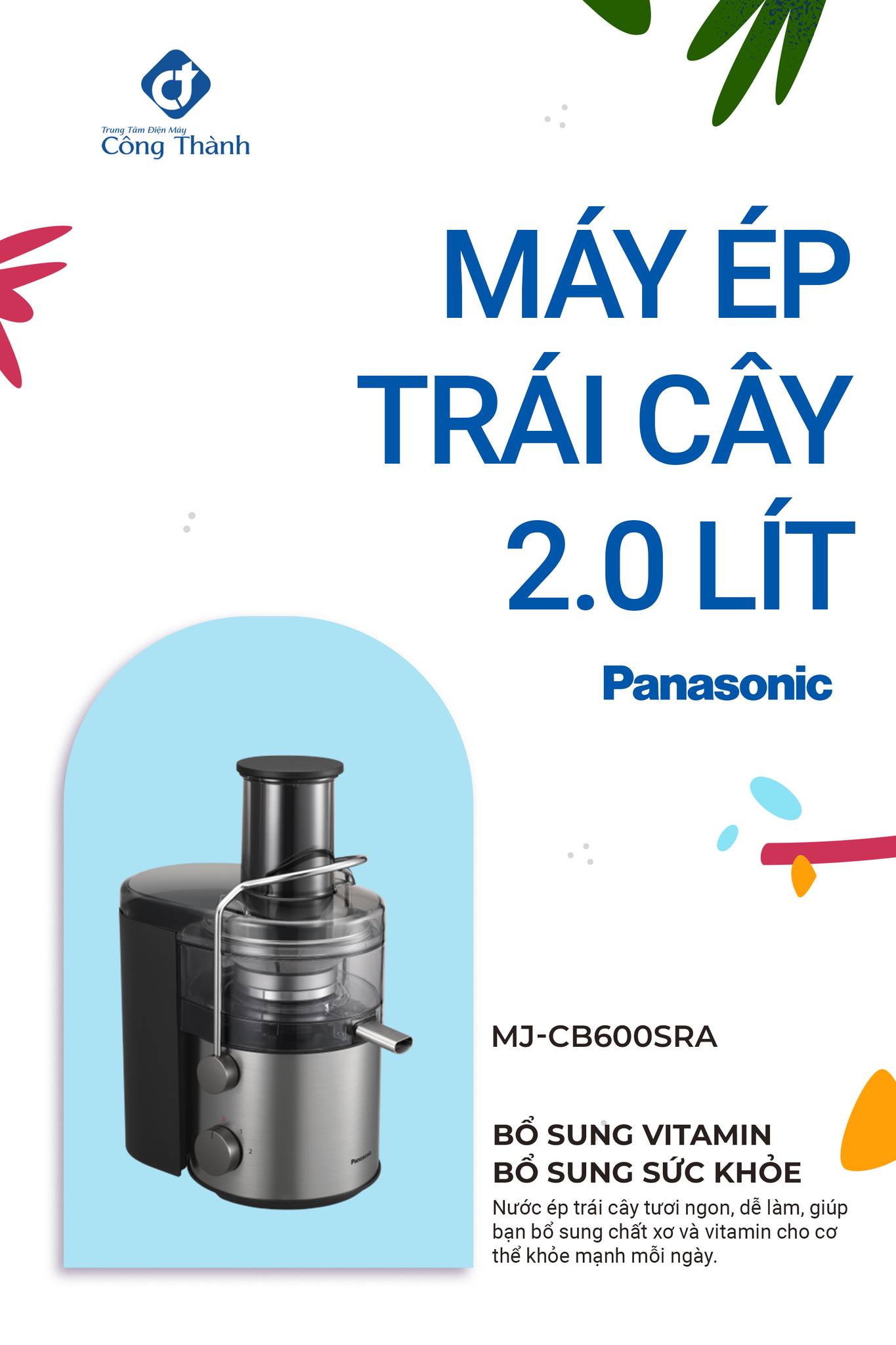 may-ep-trai-cay