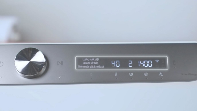 Tiện ích ngăn giặt xả tự động trên máy giặt AI