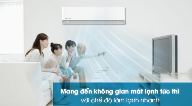 TOP NHỮNG MÁY LẠNH TIẾT KIỆM ĐIỆN DƯỚI 7 TRIỆU