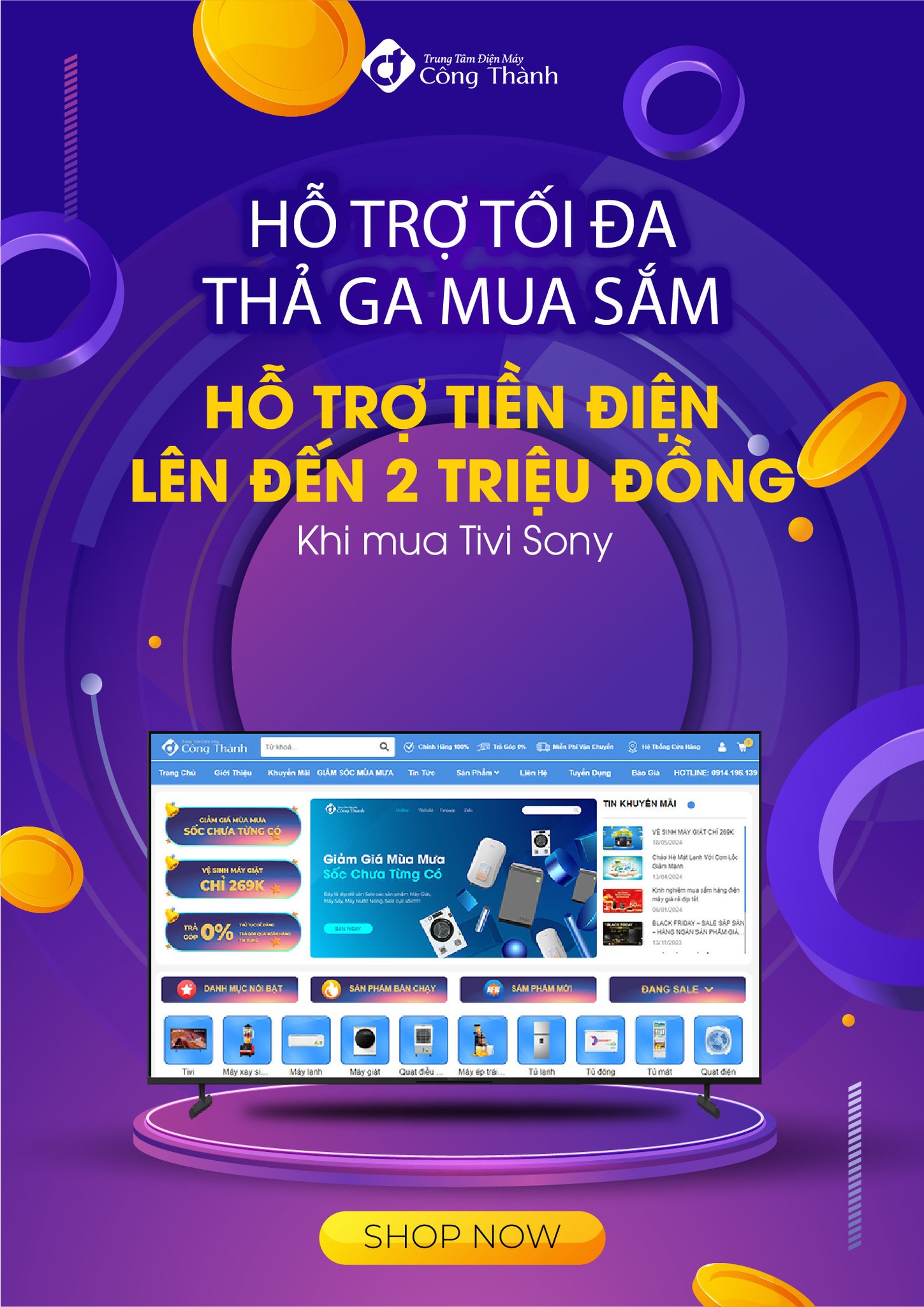 Hỗ trợ tối đa - Thả ga mua sắm