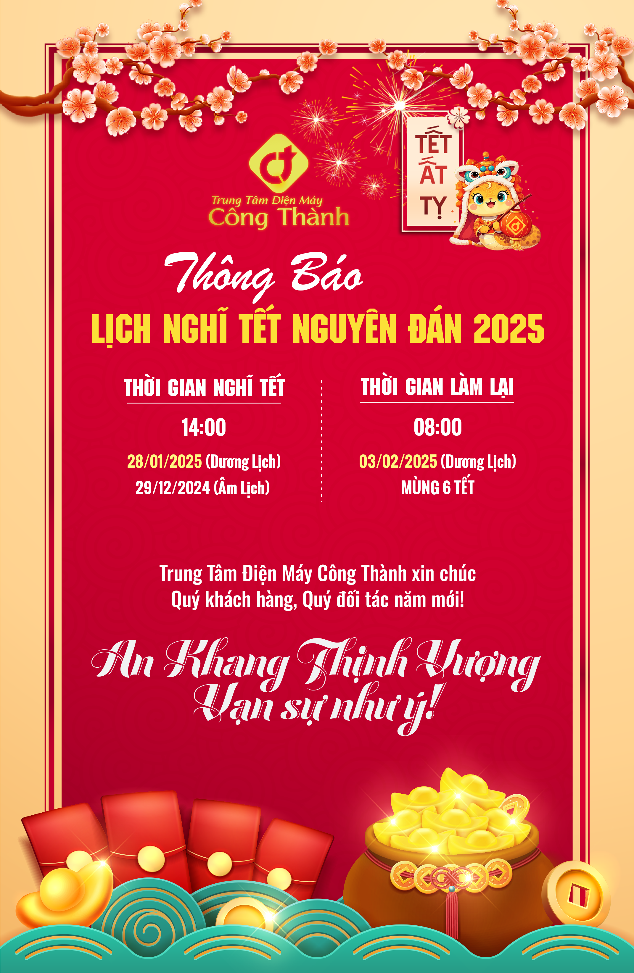 Lịch Nghỉ Tết Nguyên Đán 2025