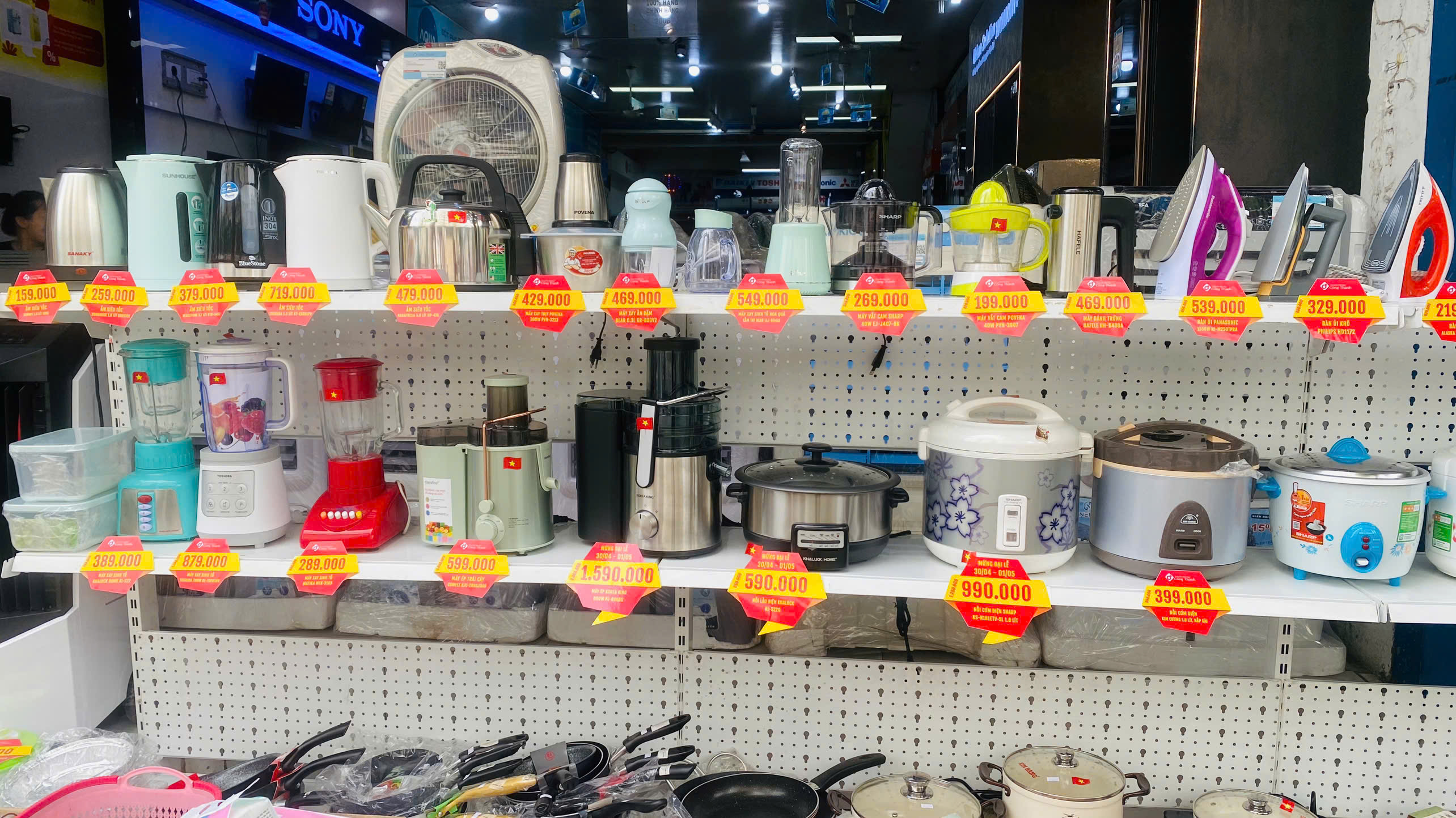 Sale sốc gia dụng