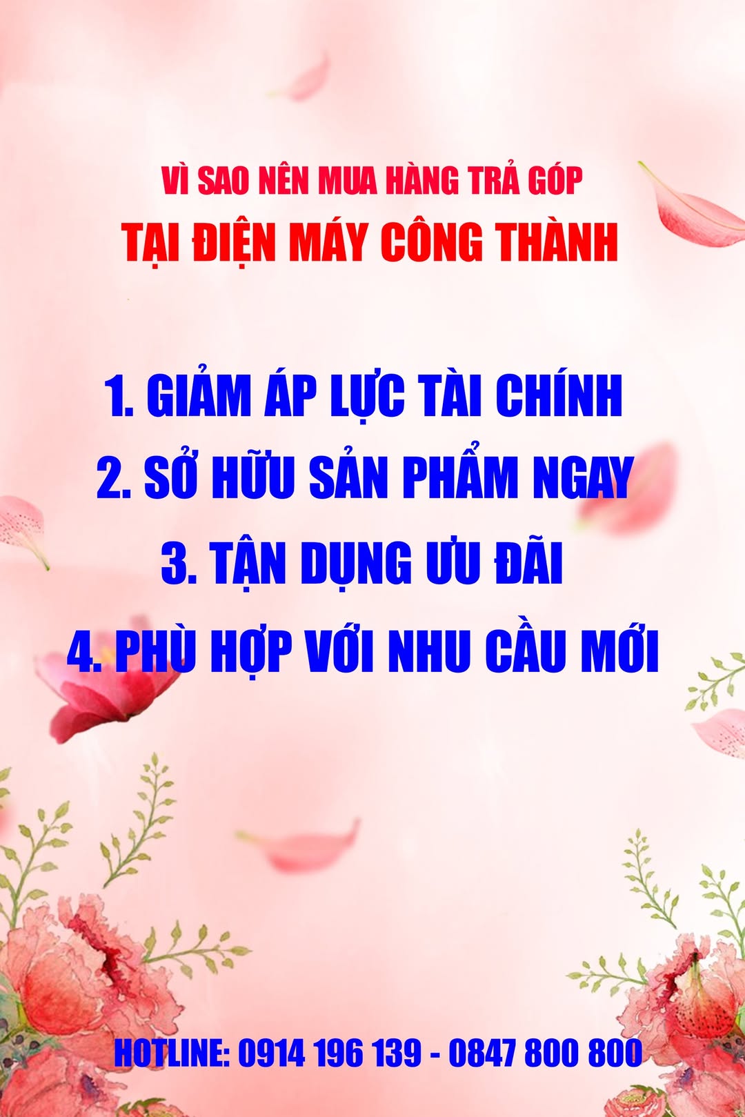 Những lý do nên chọn trả góp tại Điện Máy Công Thành
