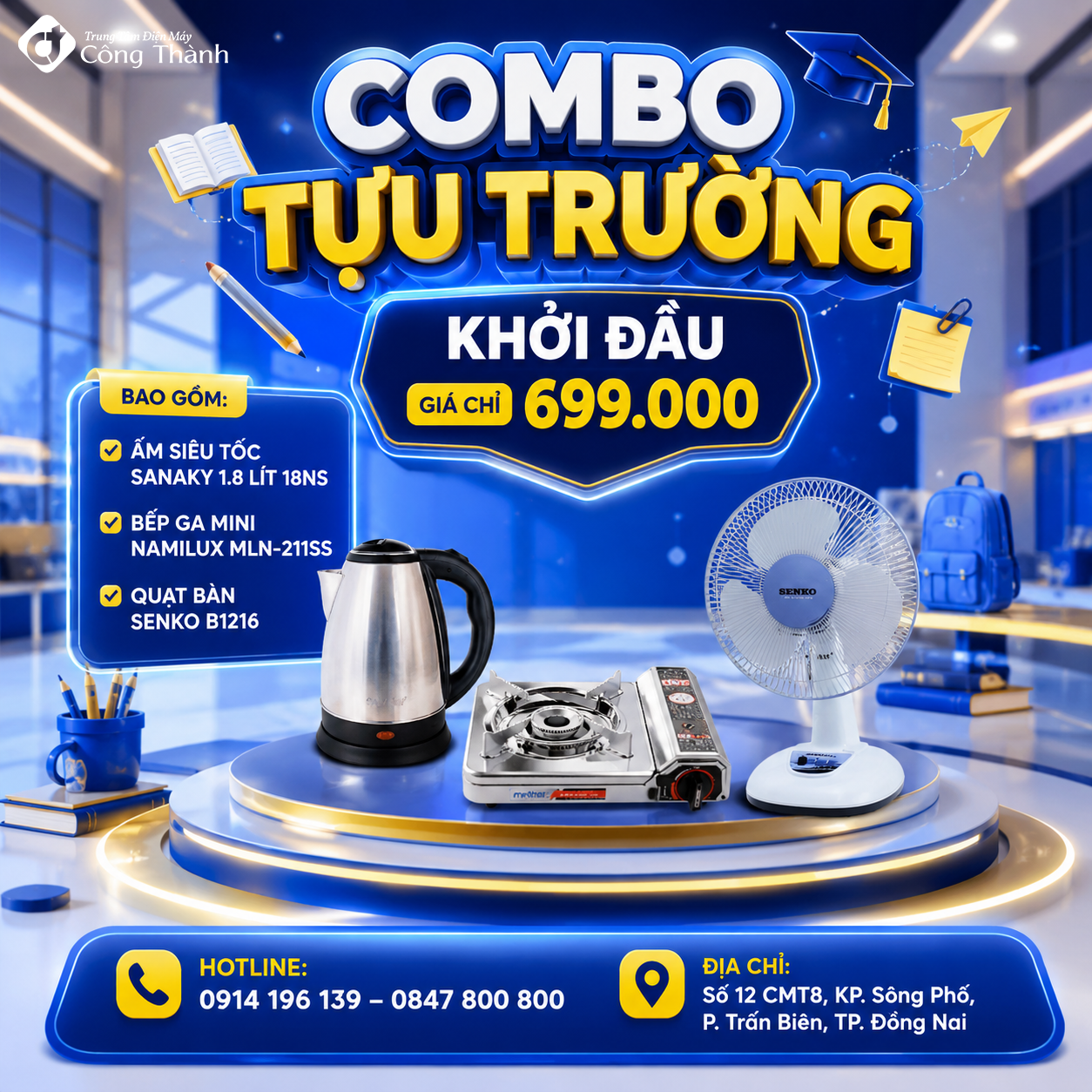 Combo tựu trường 2026