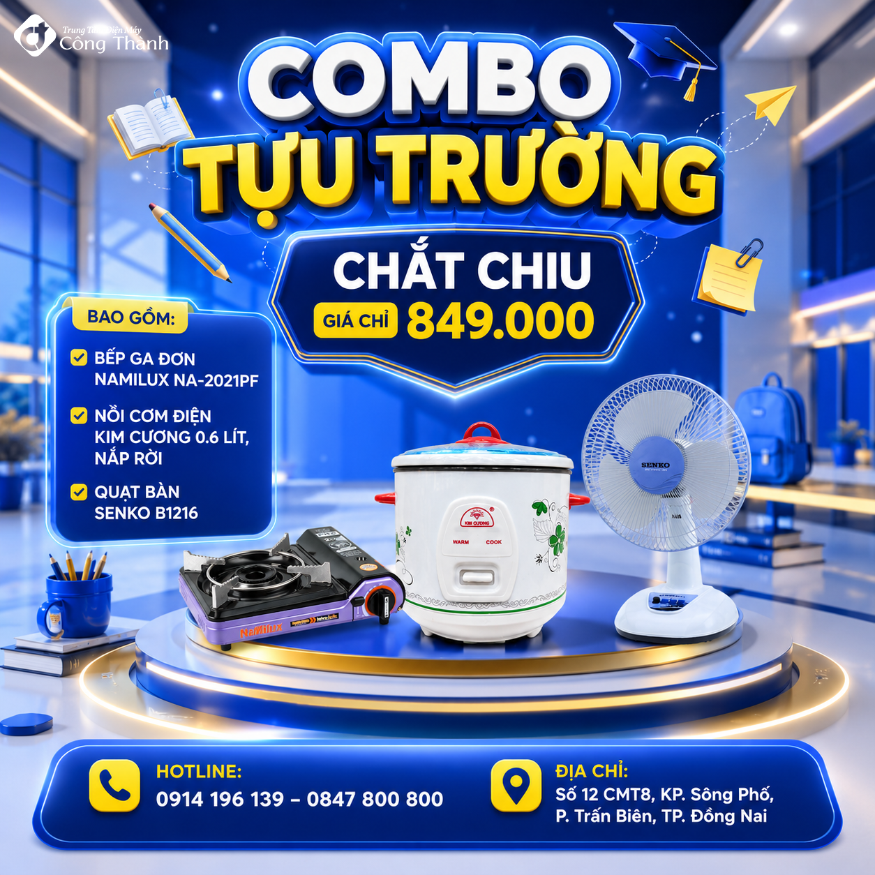 Combo tựu trường 2026
