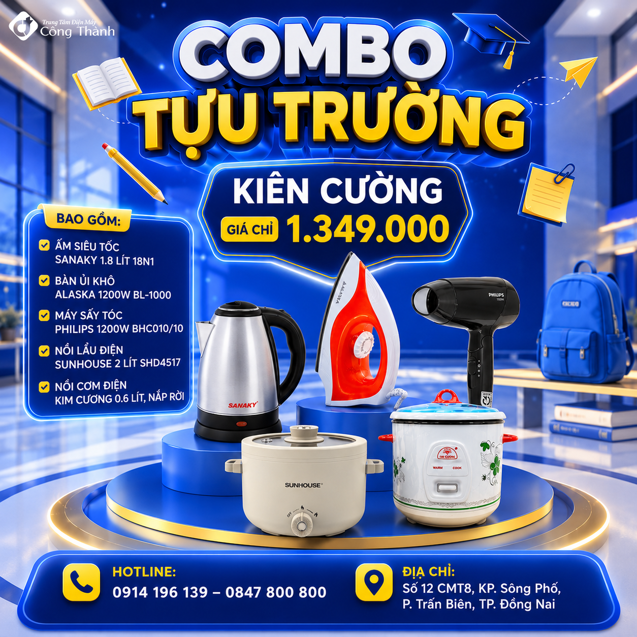 Combo tựu trường 2026