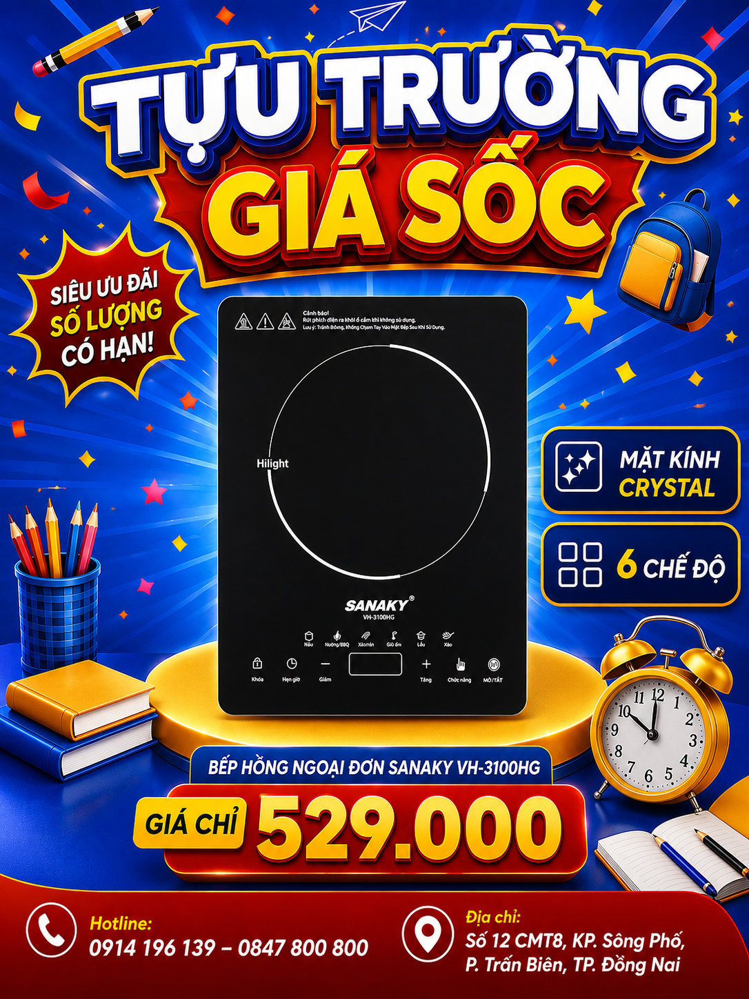 Tựu trường gi&aacute; sốc