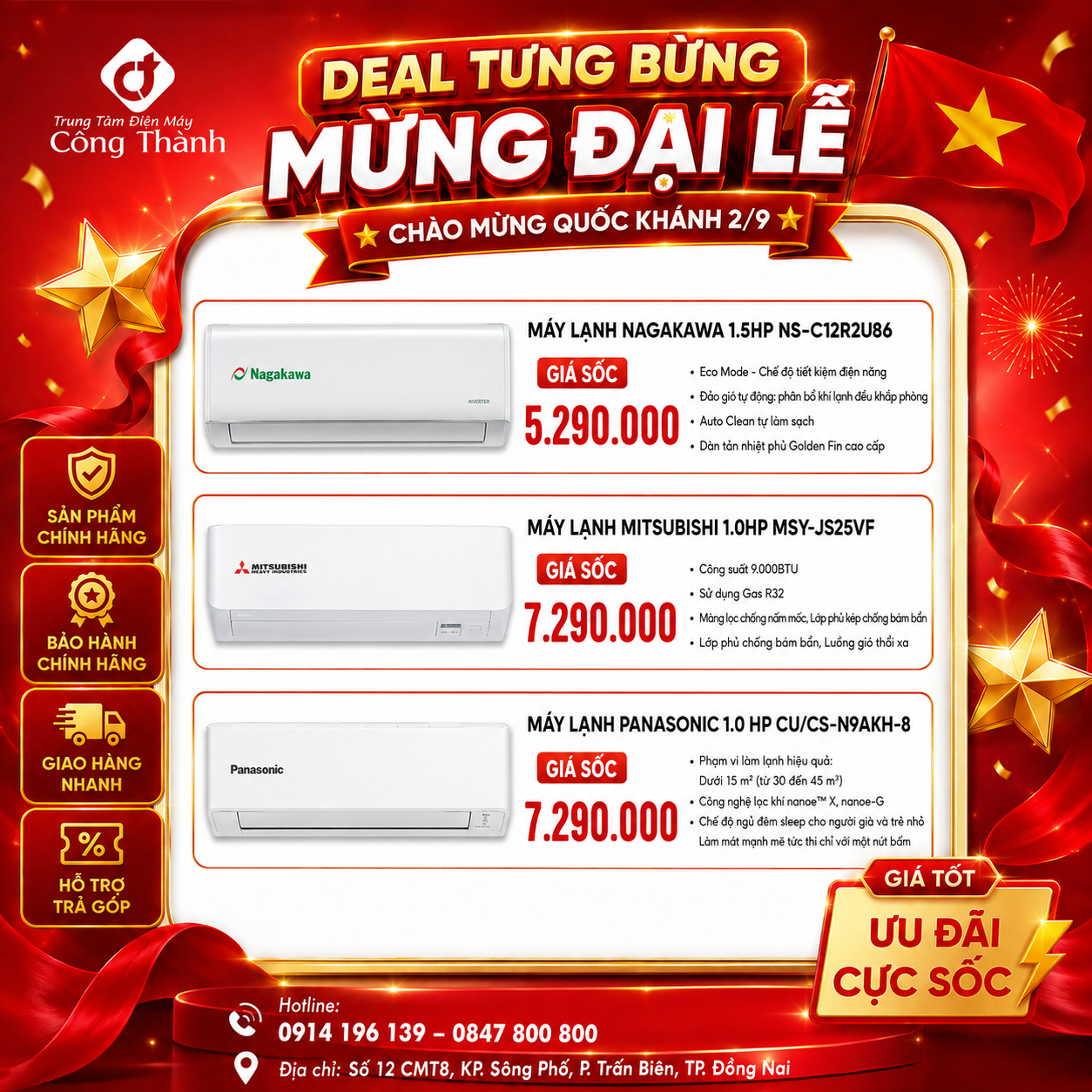 Deal tưng bừng - Mừng đại lễ 2/9