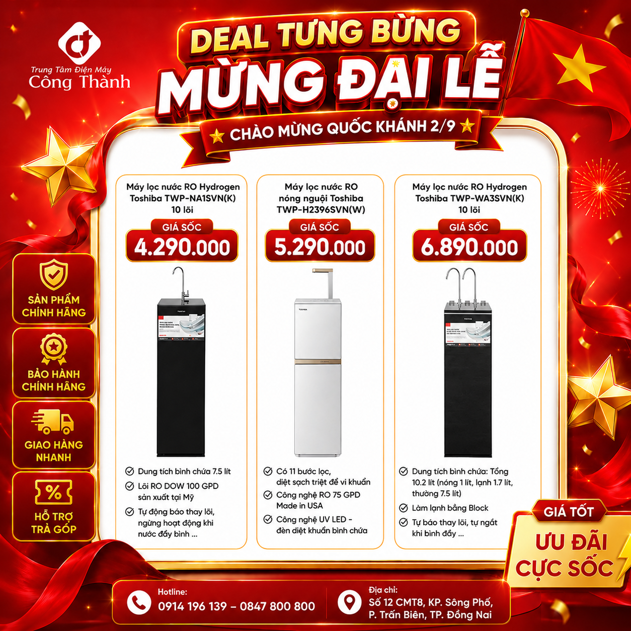 Deal tưng bừng - Mừng đại lễ 2/9