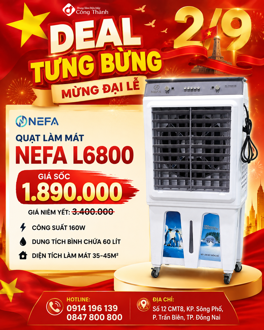 Deal tưng bừng - Mừng đại lễ 2/9