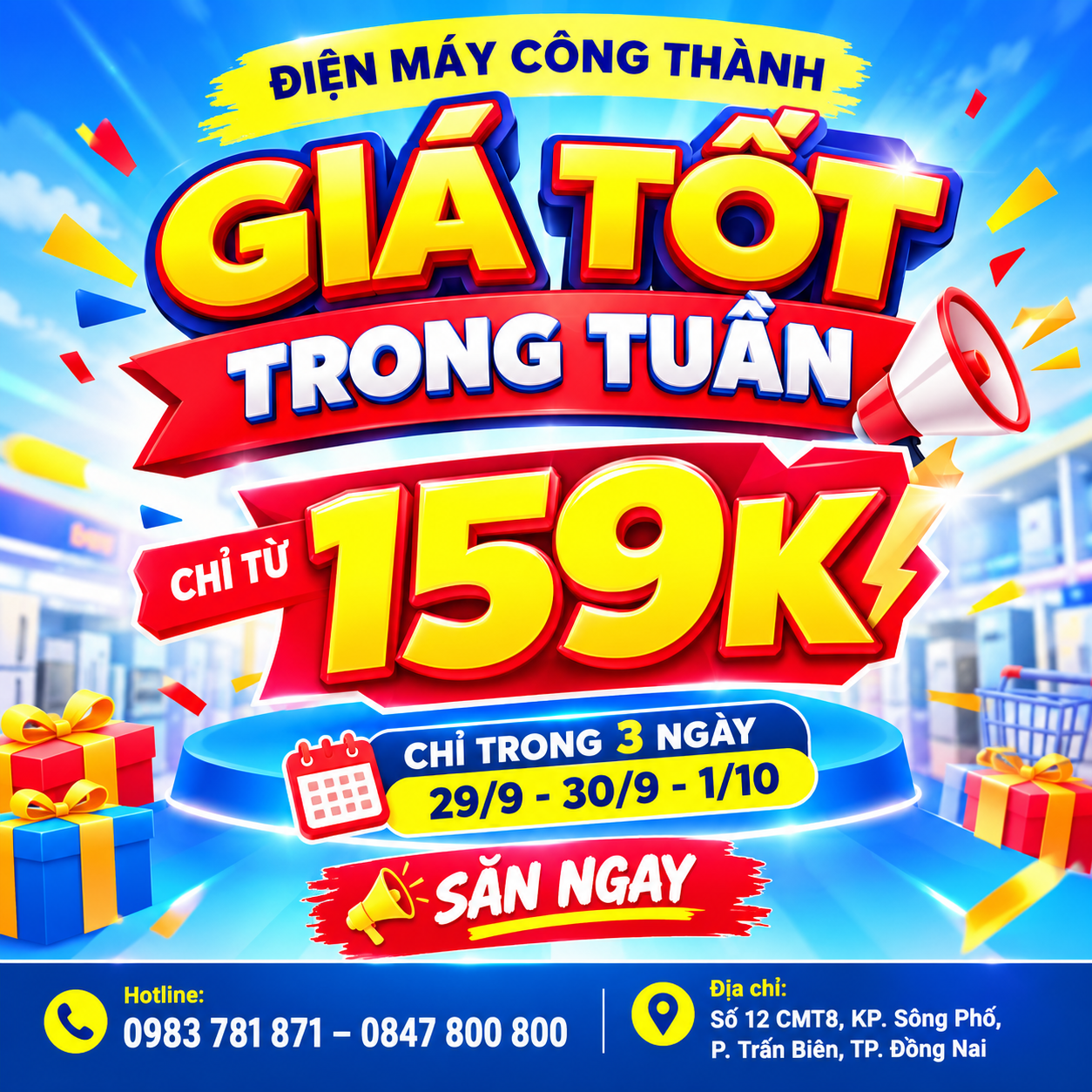 Gi&aacute; tốt trong tuần - Deal qu&aacute; đ&atilde;