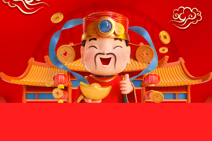 Thông Báo: Lịch Nghĩ Tết Nguyên Đán Quý Mão 2023