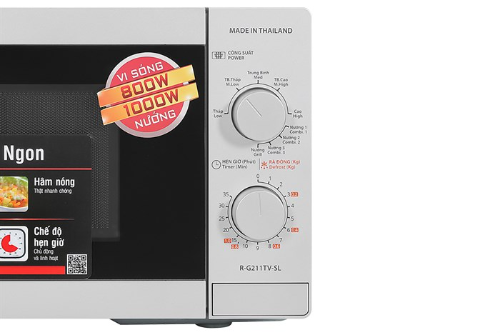 Uploads/Products/4550556100694/lo-vi-song-co-nuong-sharp-21-lit-r-g211tv-sl-details-3.jpg