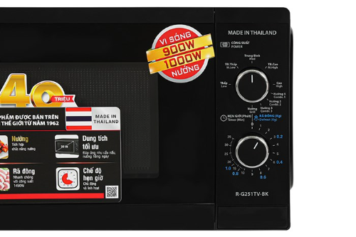 Uploads/Products/4550556123228/lo-vi-song-co-nuong-sharp-25-lit-r-g251tv-bk-details-3.jpg