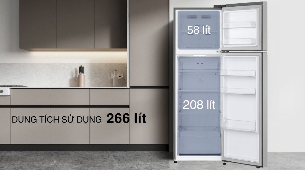 tu-lanh-lg-inverter-266-lit-ltb26svm