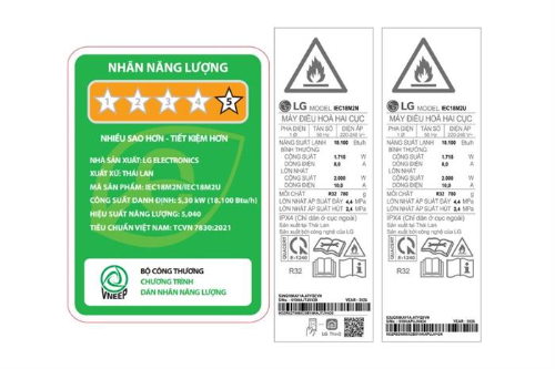 Uploads/Products/8851434643873/may-lanh-lg-inverter-2-hp-iec18m2-details-2.jpg