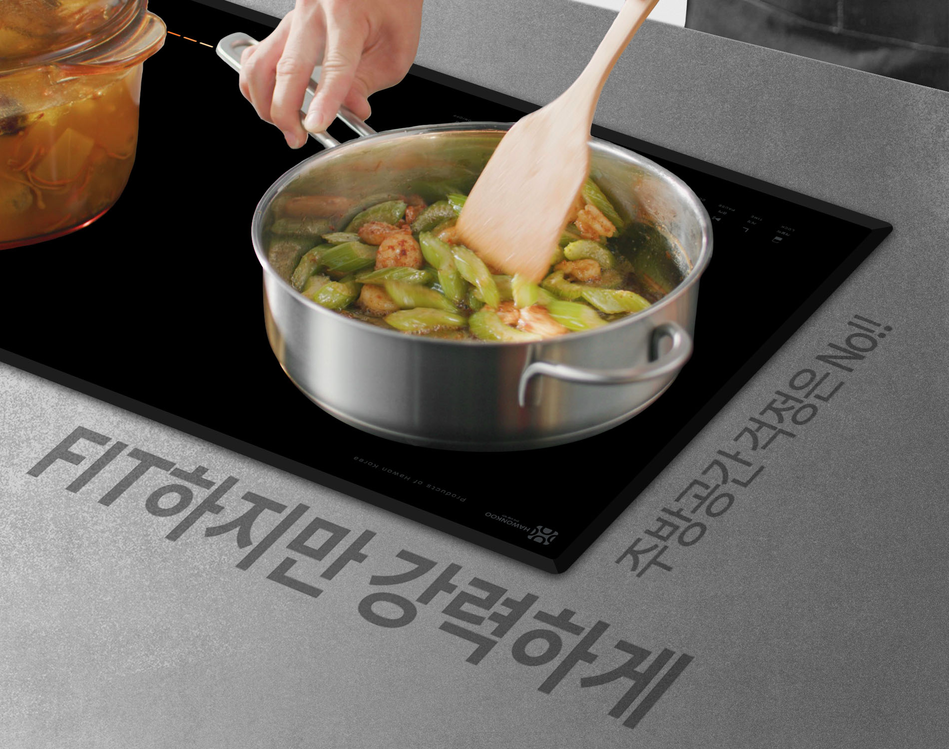 bep-tu-doi-hawonkoo-ceh-205-ii