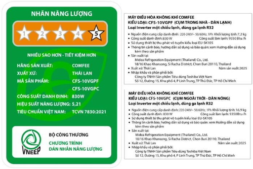 Uploads/Products/8859785600736/may-lanh-comfee-inverter-1-hp-cfs-10vgpf-details-4.jpg
