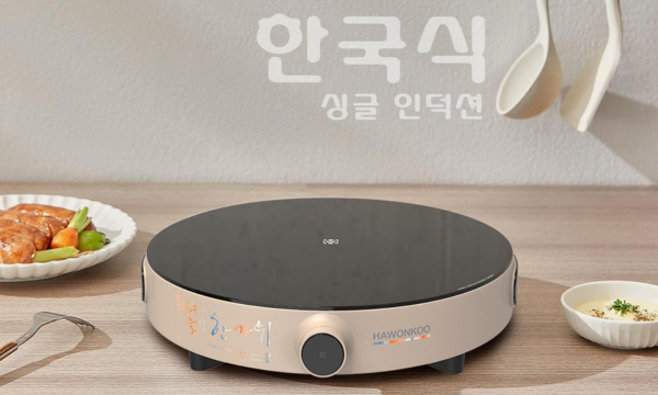 bep-dien-tu-don-hawonkoo-ceh-101-i-cf