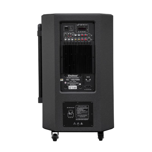 Uploads/Products/8937000004025/loa-di-dong-dalton-ts-15g700x-details-3.jpg