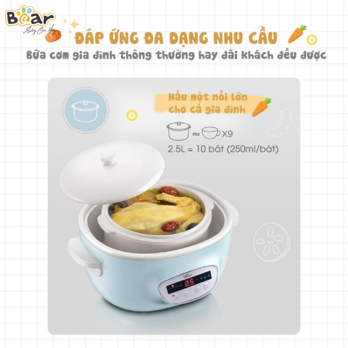 Uploads/Products/8937000068260/noi-nau-cham-2-5-l-sube003-details-3.jpg